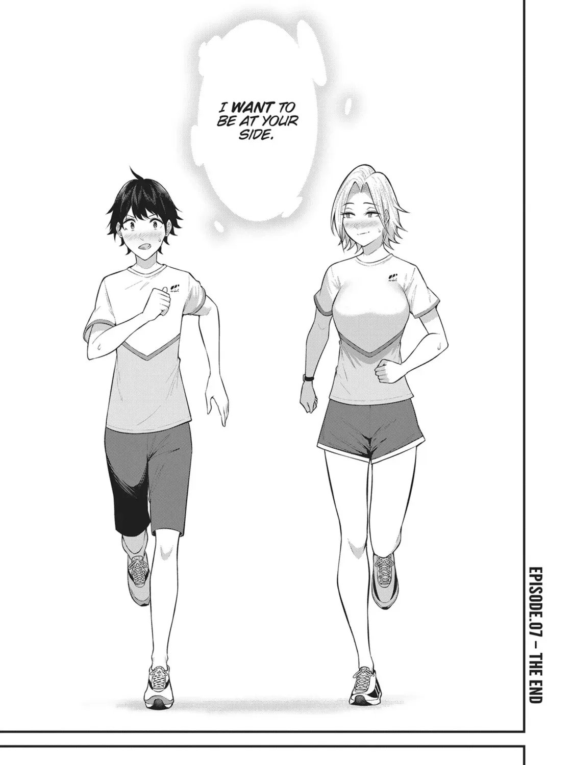 Imaizumi Brings All the Gals to His House Chapter 0.2 page 45 - 