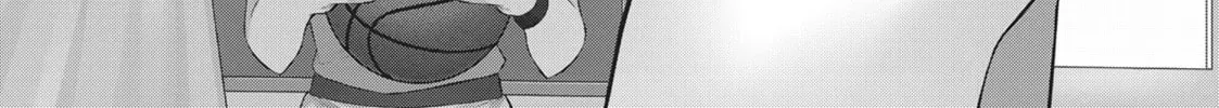 Imaizumi Brings All the Gals to His House Chapter 0.3 page 2 - 