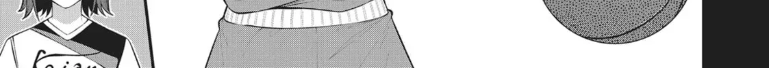 Imaizumi Brings All the Gals to His House Chapter 0.3 page 4 - 