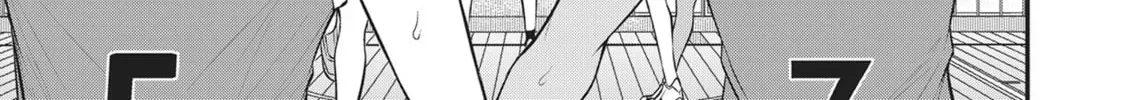 Imaizumi Brings All the Gals to His House Chapter 0.3 page 56 - 