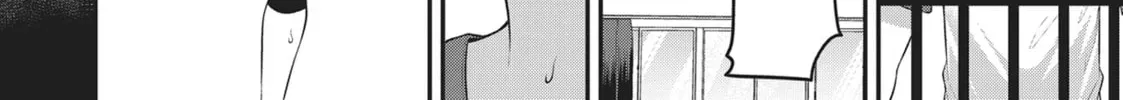 Imaizumi Brings All the Gals to His House Chapter 0.4 page 16 - 