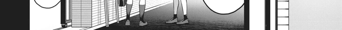 Imaizumi Brings All the Gals to His House Chapter 0.4 page 4 - 