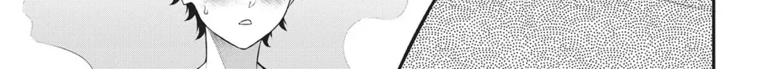Imaizumi Brings All the Gals to His House Chapter 0.5 page 2 - 