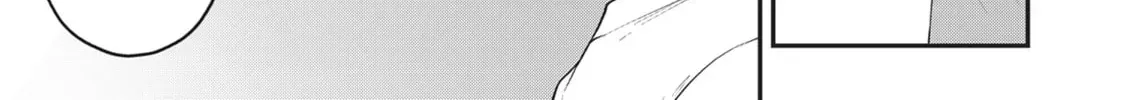 Imaizumi Brings All the Gals to His House Chapter 0.6 page 38 - 
