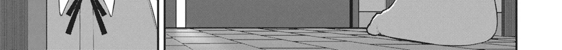 Imaizumi Brings All the Gals to His House Chapter 0.9 page 12 - 