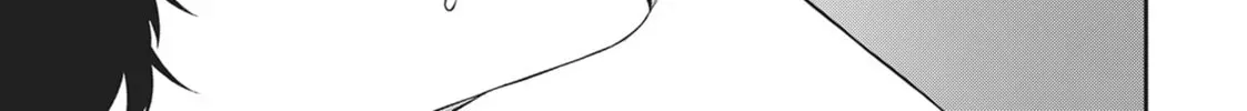 Imaizumi Brings All the Gals to His House Chapter 0.9 page 24 - 