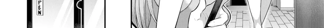 Imaizumi Brings All the Gals to His House Chapter 1.1 page 28 - 