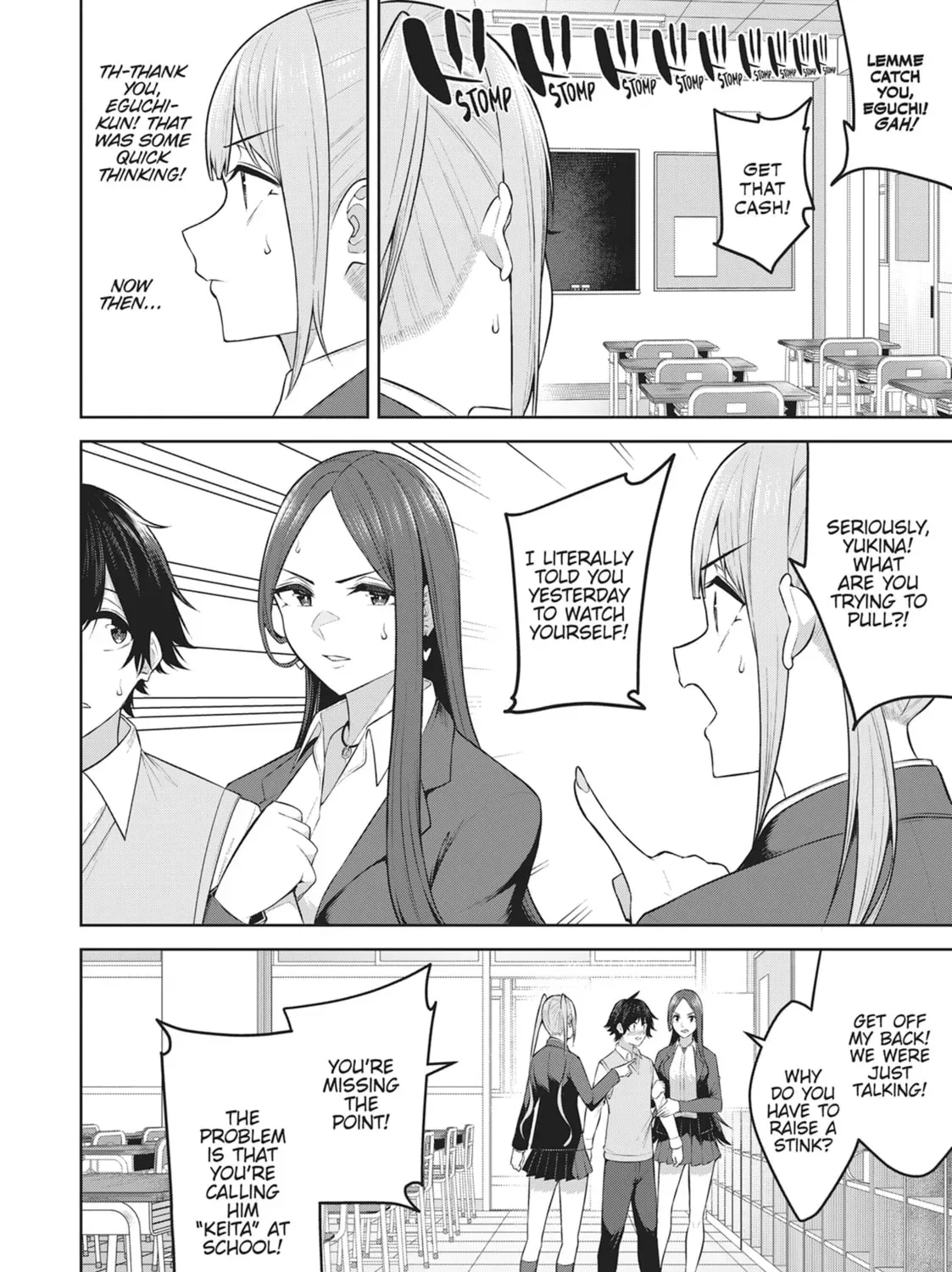 Imaizumi Brings All the Gals to His House Chapter 1.2 page 23 - 