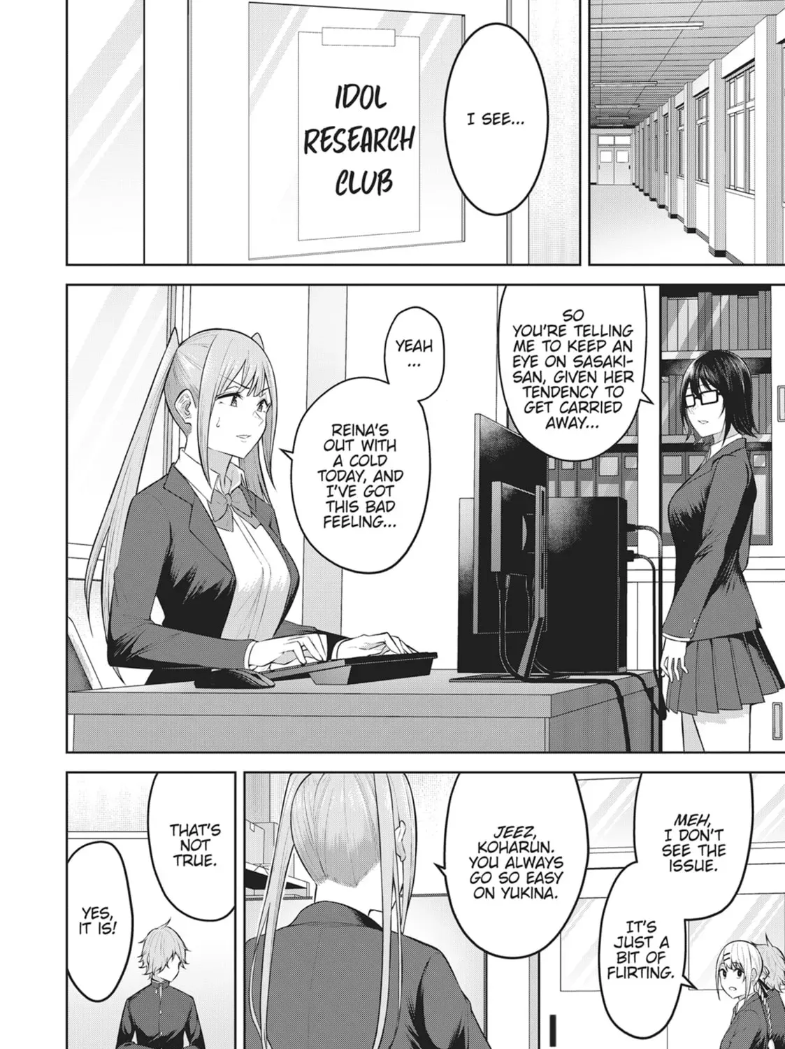 Imaizumi Brings All the Gals to His House Chapter 1.2 page 7 - 