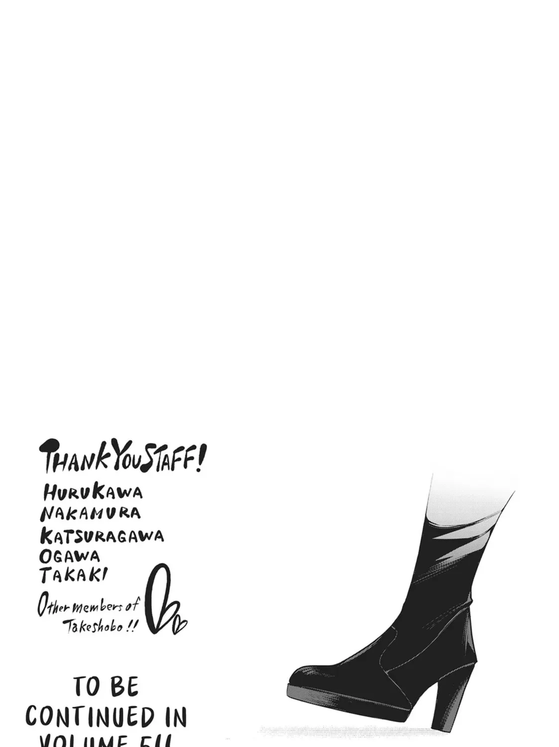 Imaizumi Brings All the Gals to His House Chapter 1.3 page 9 - 