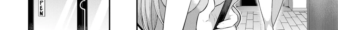 Imaizumi Brings All the Gals to His House Chapter 1 page 22 - 