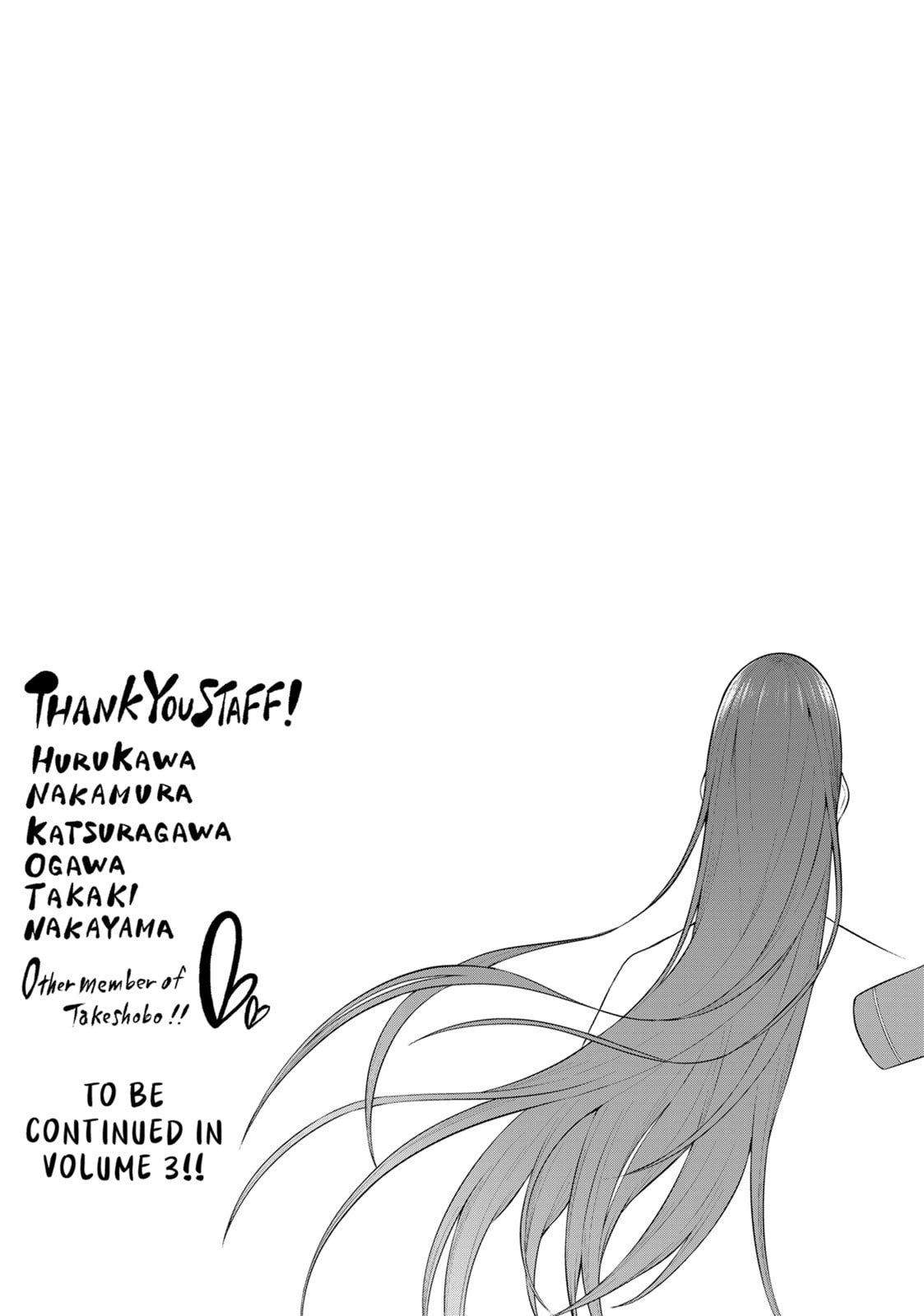 Imaizumi Brings All the Gals to His House Chapter 10.2 page 1 - 