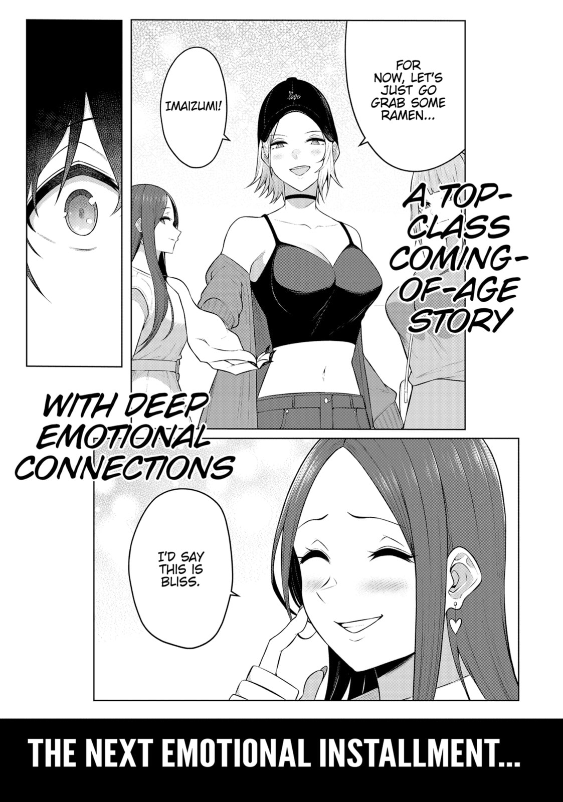 Imaizumi Brings All the Gals to His House Chapter 10.2 page 3 - 