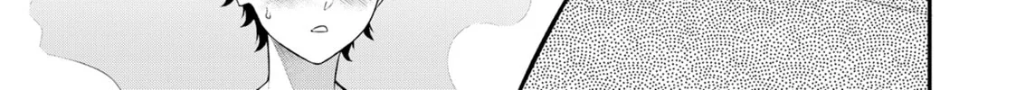 Imaizumi Brings All the Gals to His House Chapter 10.5 page 2 - 