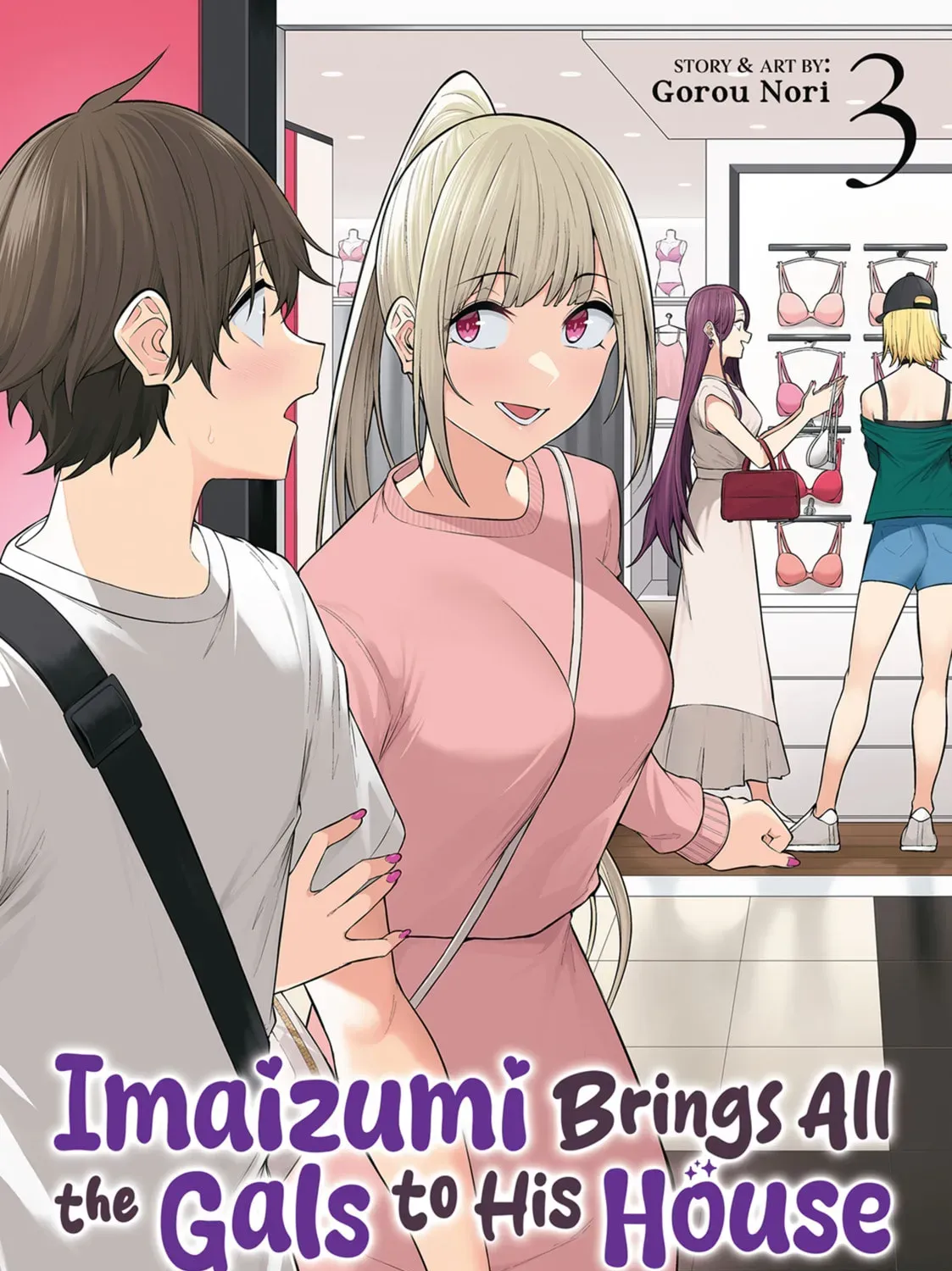 Imaizumi Brings All the Gals to His House Chapter 11.1 page 1 - 