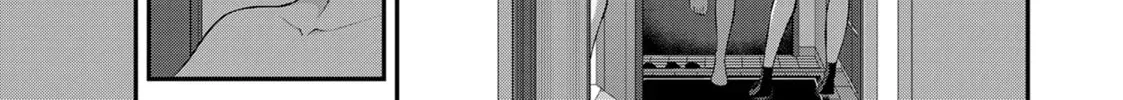 Imaizumi Brings All the Gals to His House Chapter 11.1 page 16 - 