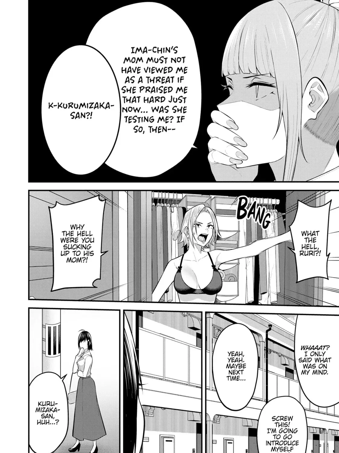 Imaizumi Brings All the Gals to His House Chapter 11.1 page 61 - 