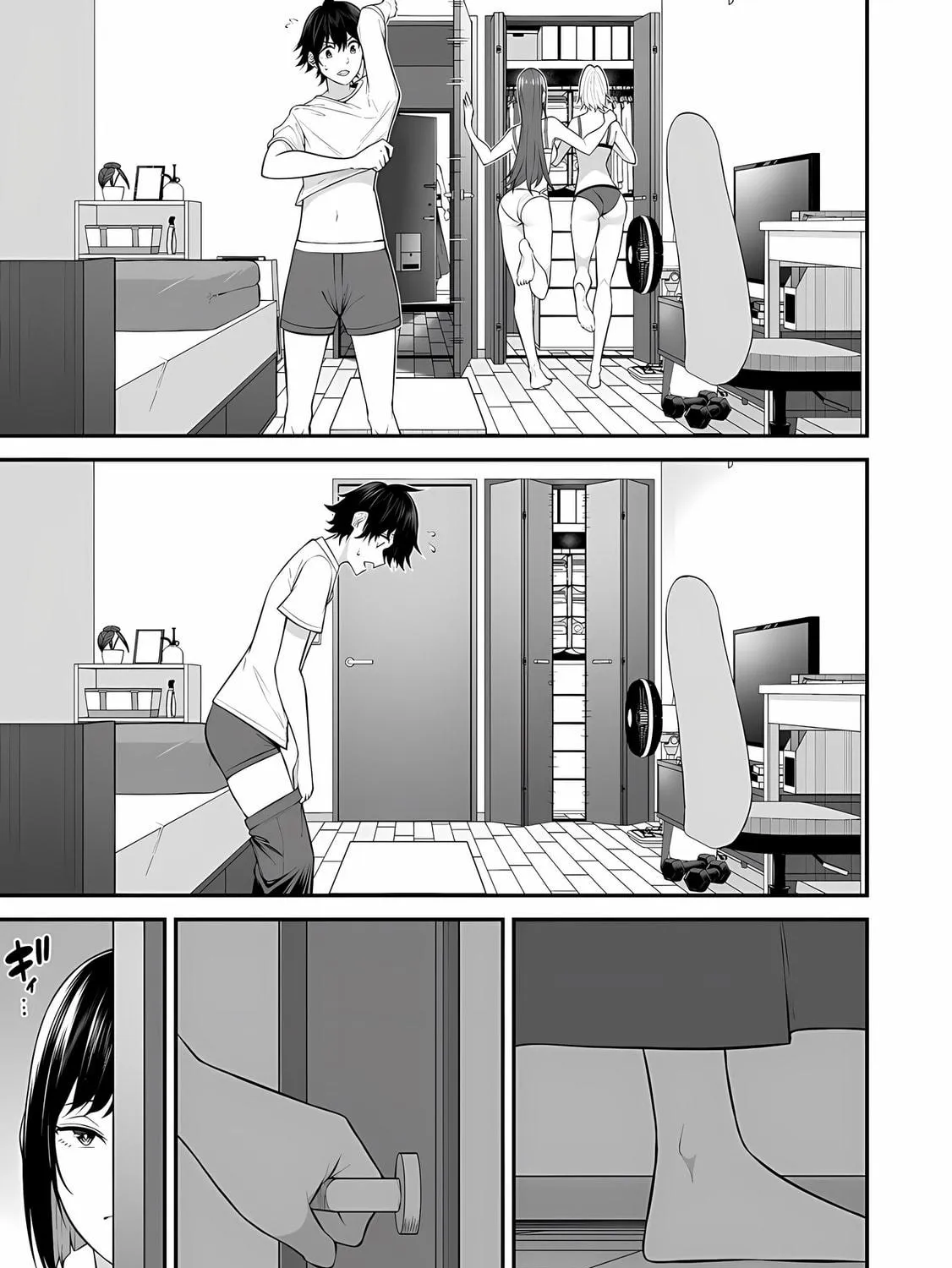 Imaizumi Brings All the Gals to His House Chapter 11 page 23 - 