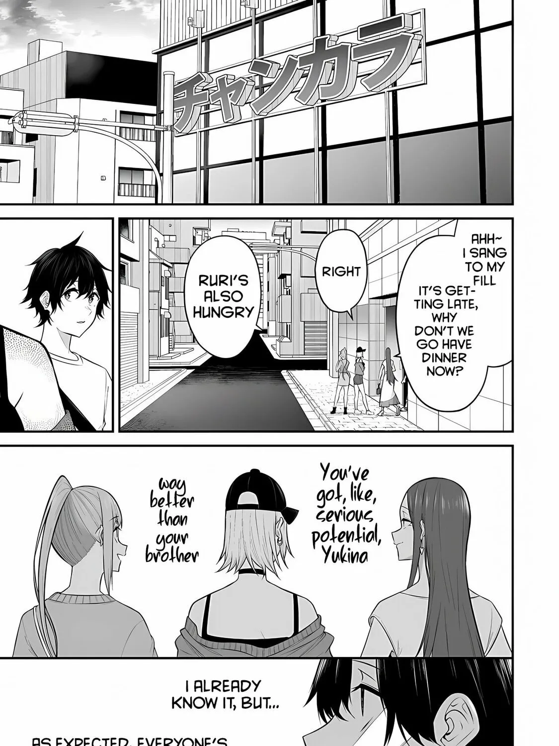 Imaizumi Brings All the Gals to His House Chapter 12 page 24 - 