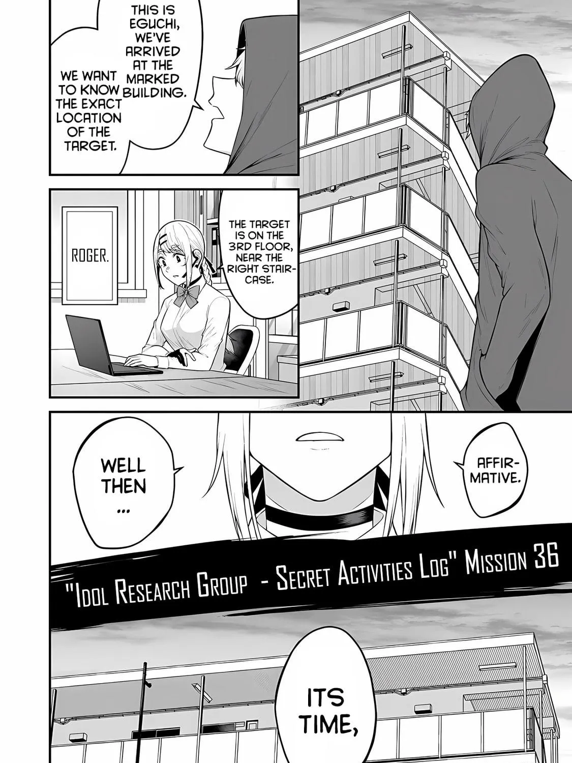 Imaizumi Brings All the Gals to His House Chapter 13 page 17 - 