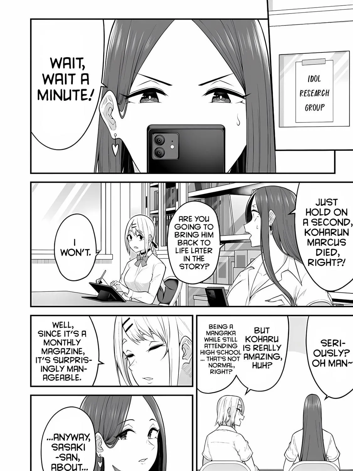 Imaizumi Brings All the Gals to His House Chapter 13 page 5 - 