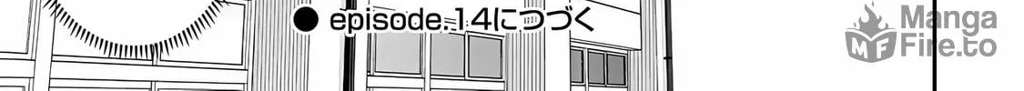 Imaizumi Brings All the Gals to His House Chapter 13 page 60 - 