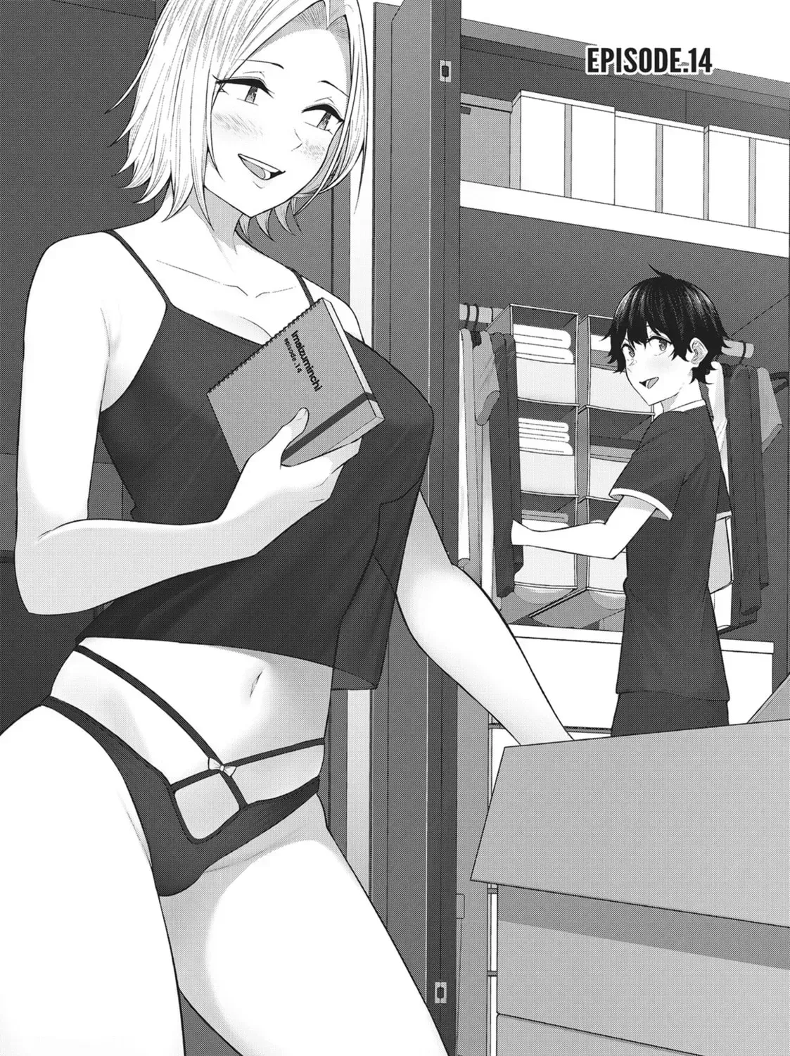 Imaizumi Brings All the Gals to His House Chapter 14.1 page 1 - 