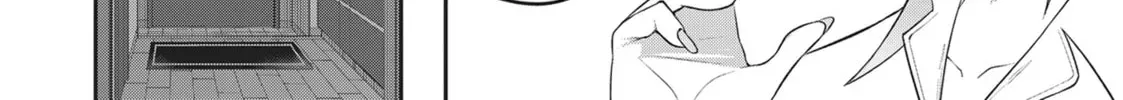 Imaizumi Brings All the Gals to His House Chapter 14.1 page 12 - 