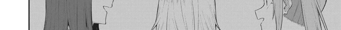 Imaizumi Brings All the Gals to His House Chapter 14.1 page 36 - 