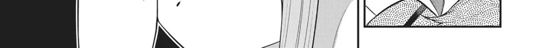 Imaizumi Brings All the Gals to His House Chapter 14.1 page 6 - 