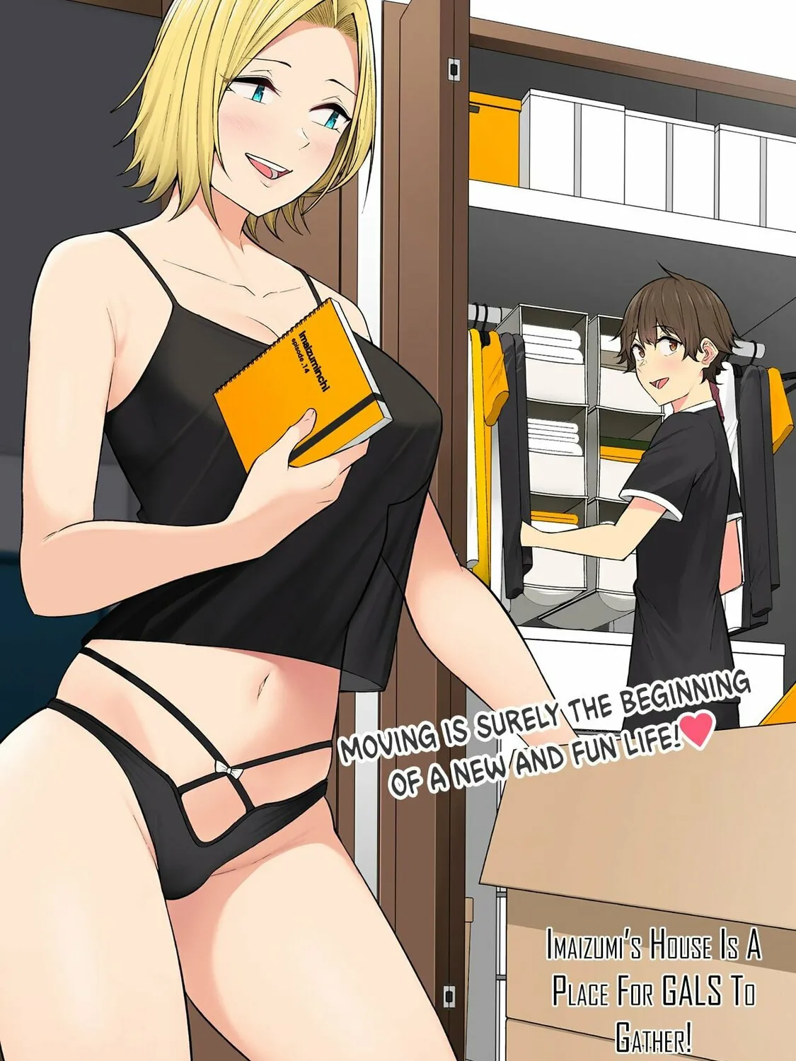 Imaizumi Brings All the Gals to His House Chapter 14 page 3 - 