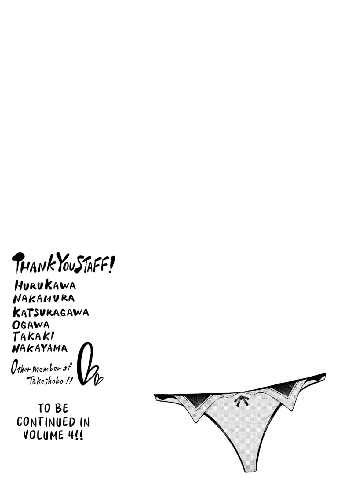 Imaizumi Brings All the Gals to His House Chapter 15.5 page 5 - 