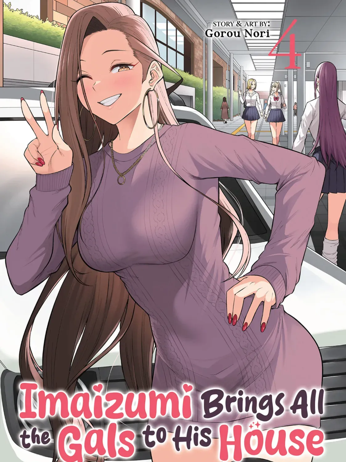 Imaizumi Brings All the Gals to His House Chapter 16.1 page 1 - 