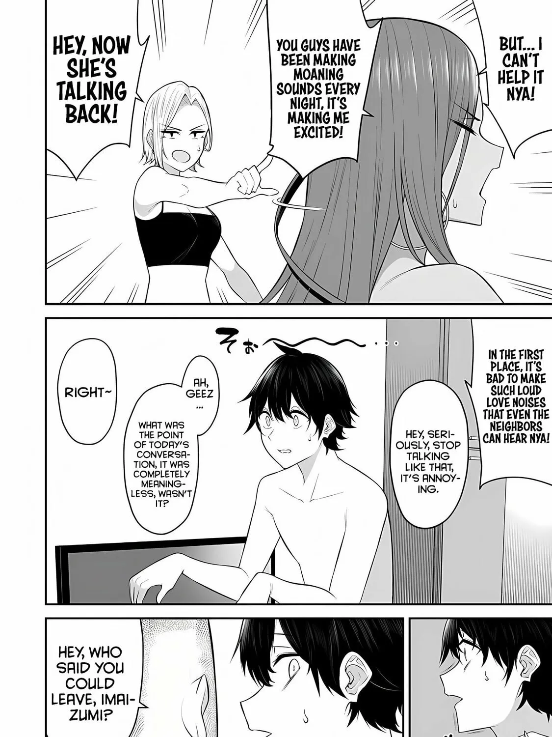 Imaizumi Brings All the Gals to His House Chapter 16 page 13 - 