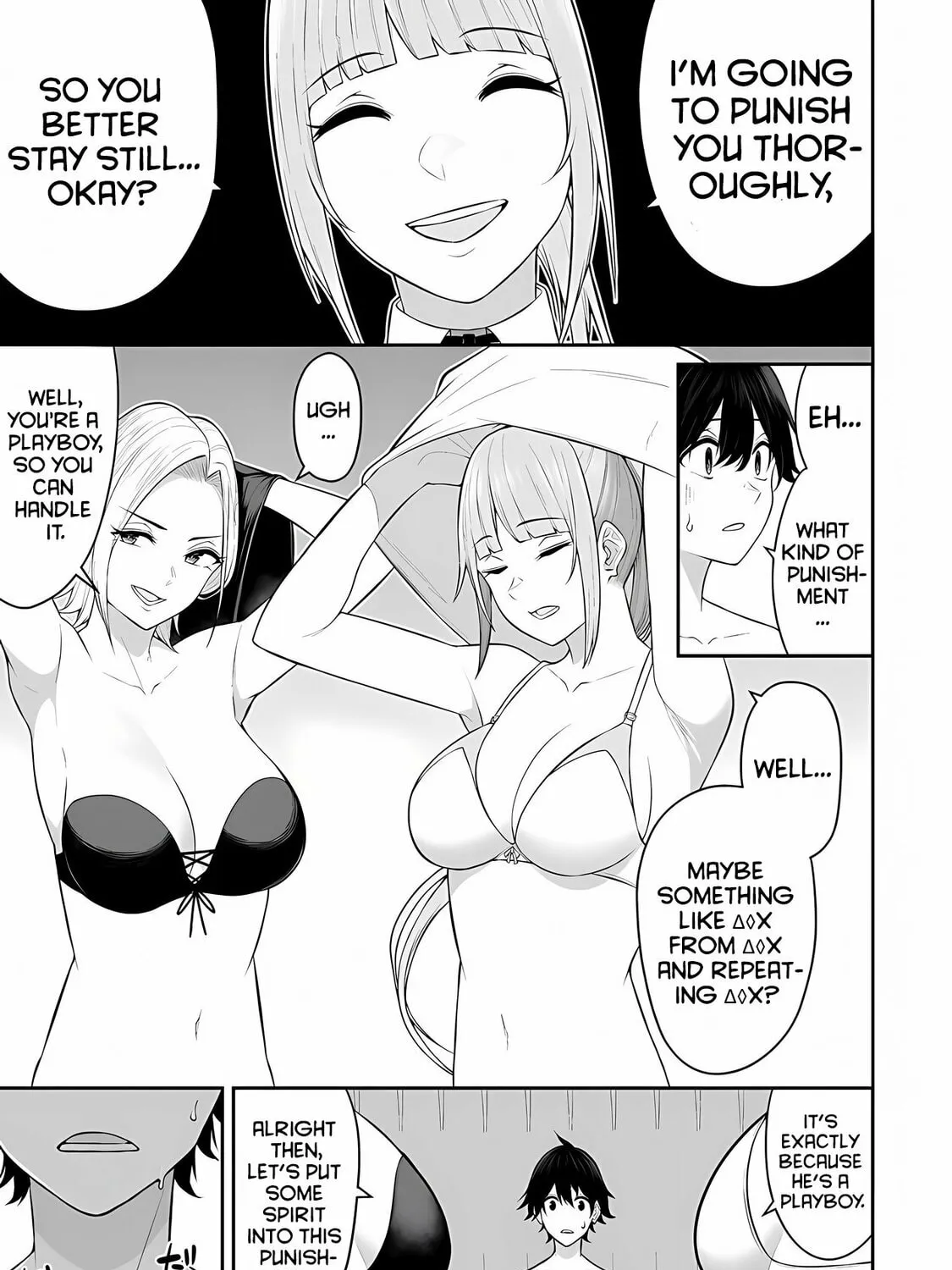 Imaizumi Brings All the Gals to His House Chapter 16 page 15 - 