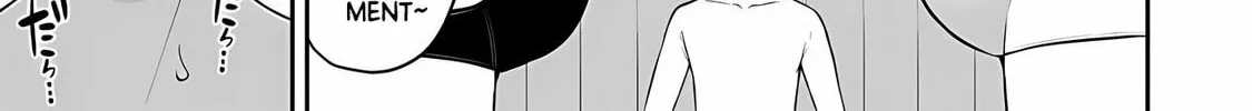 Imaizumi Brings All the Gals to His House Chapter 16 page 16 - 