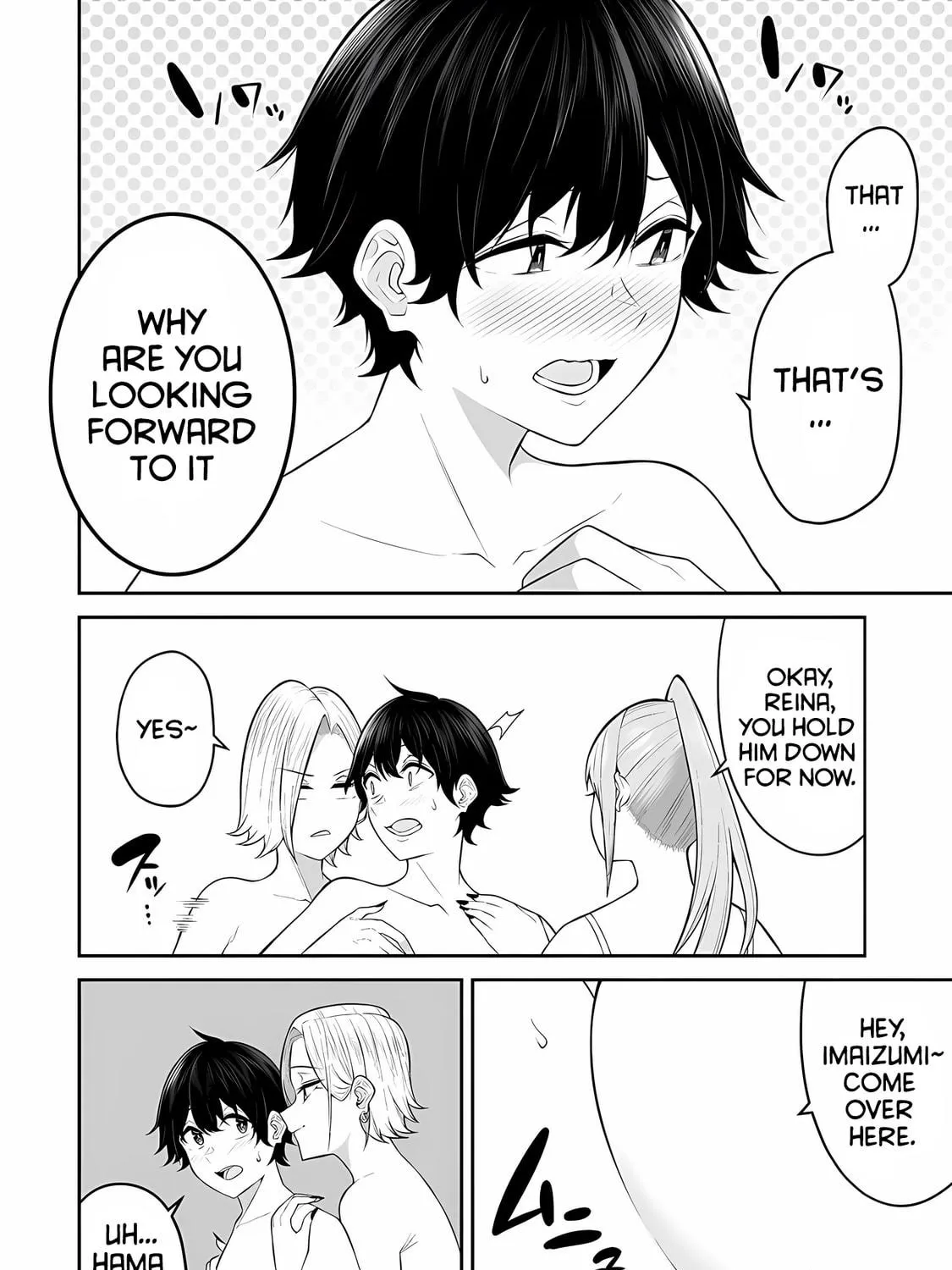 Imaizumi Brings All the Gals to His House Chapter 16 page 17 - 