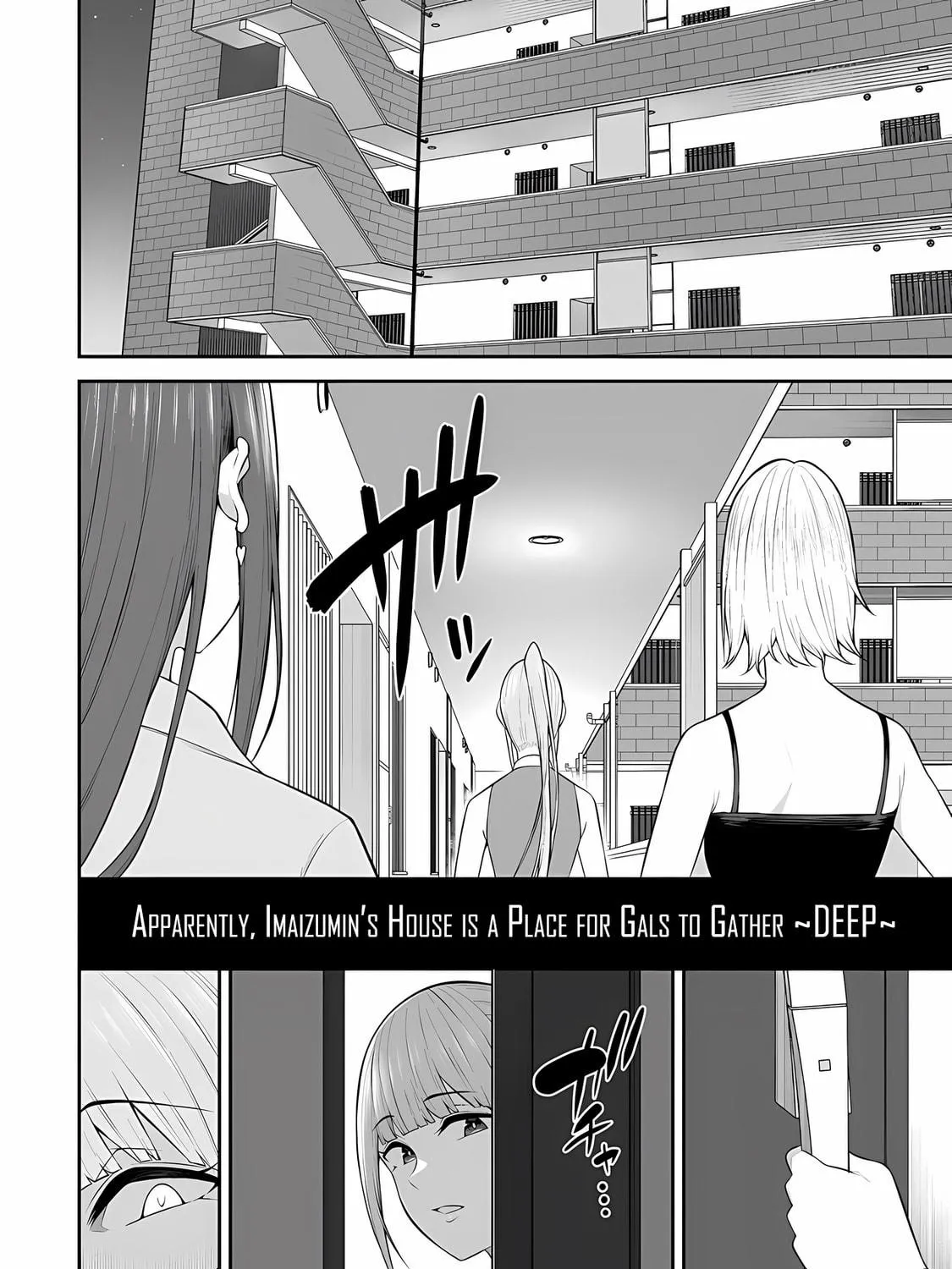 Imaizumi Brings All the Gals to His House Chapter 16 page 5 - 