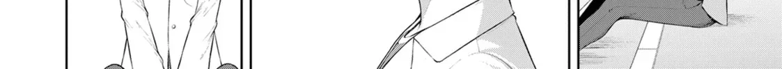 Imaizumi Brings All the Gals to His House Chapter 17.1 page 16 - 