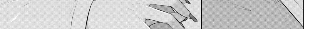 Imaizumi Brings All the Gals to His House Chapter 17.1 page 50 - 