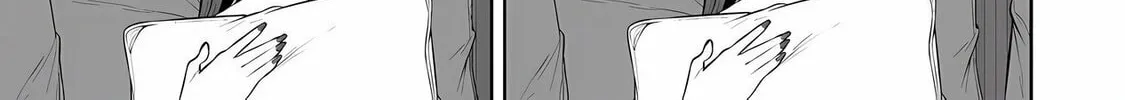 Imaizumi Brings All the Gals to His House Chapter 17 page 4 - 