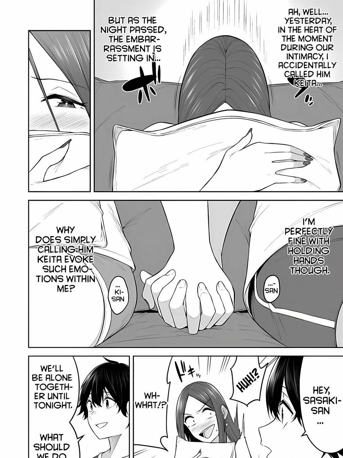 Imaizumi Brings All the Gals to His House Chapter 17 page 5 - 