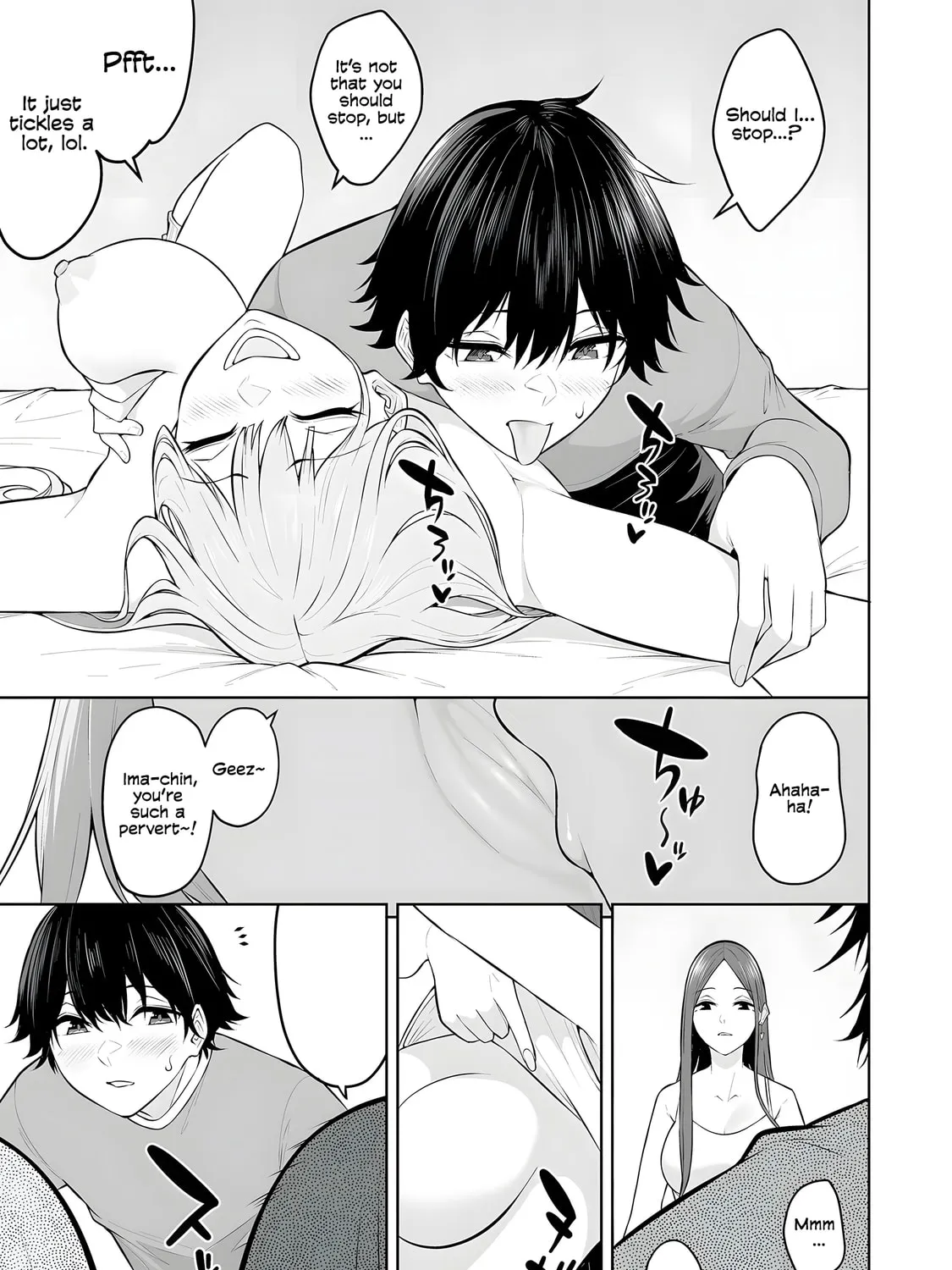 Imaizumi Brings All the Gals to His House Chapter 18.5 page 7 - 