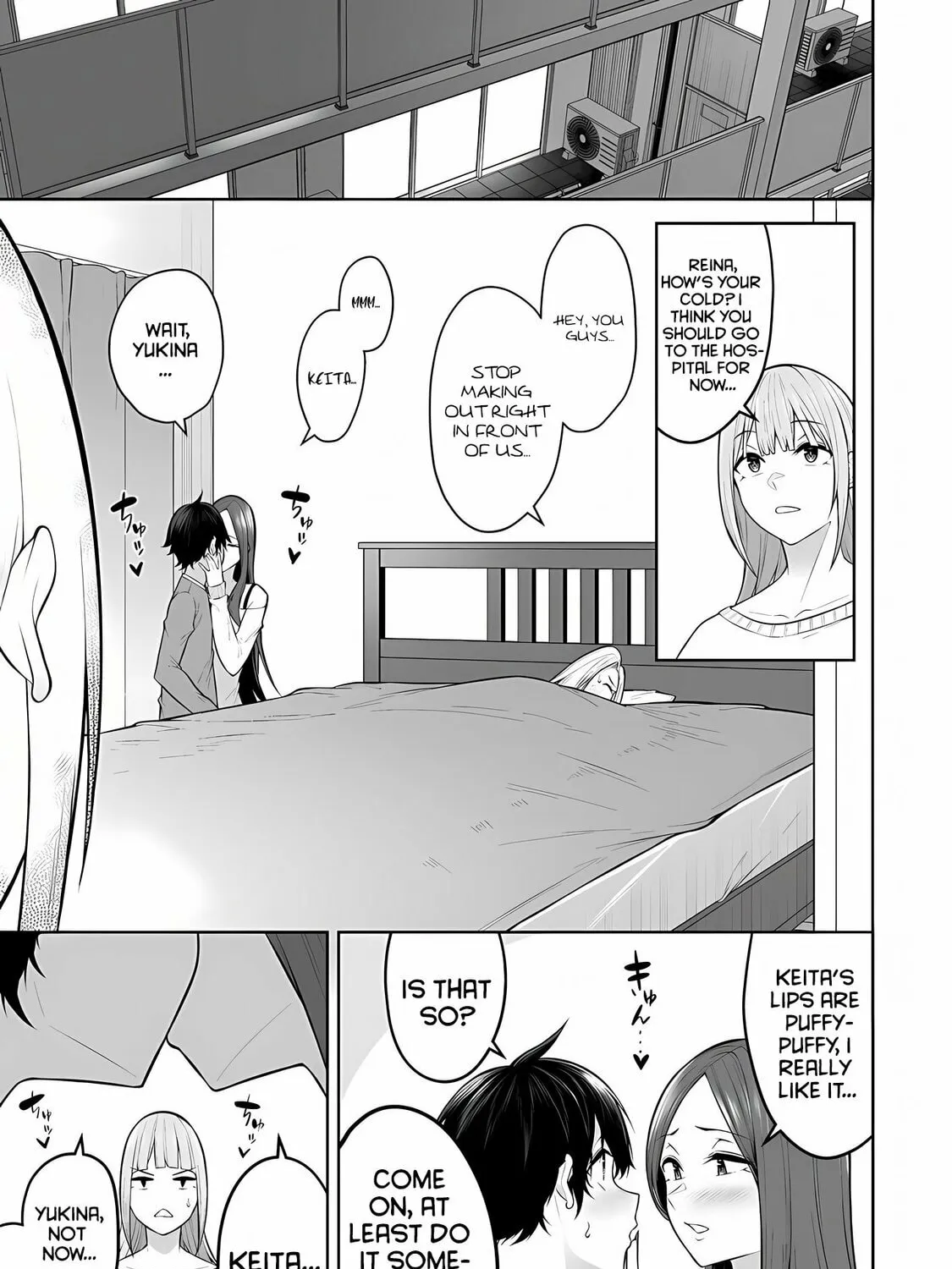 Imaizumi Brings All the Gals to His House Chapter 18 page 3 - 