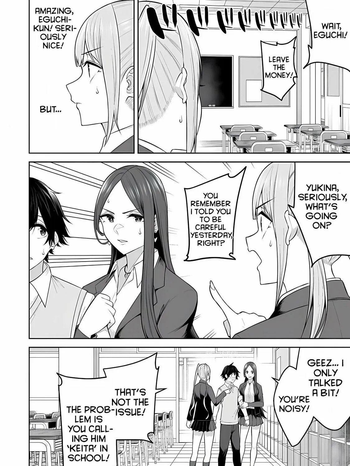 Imaizumi Brings All the Gals to His House Chapter 18 page 25 - 