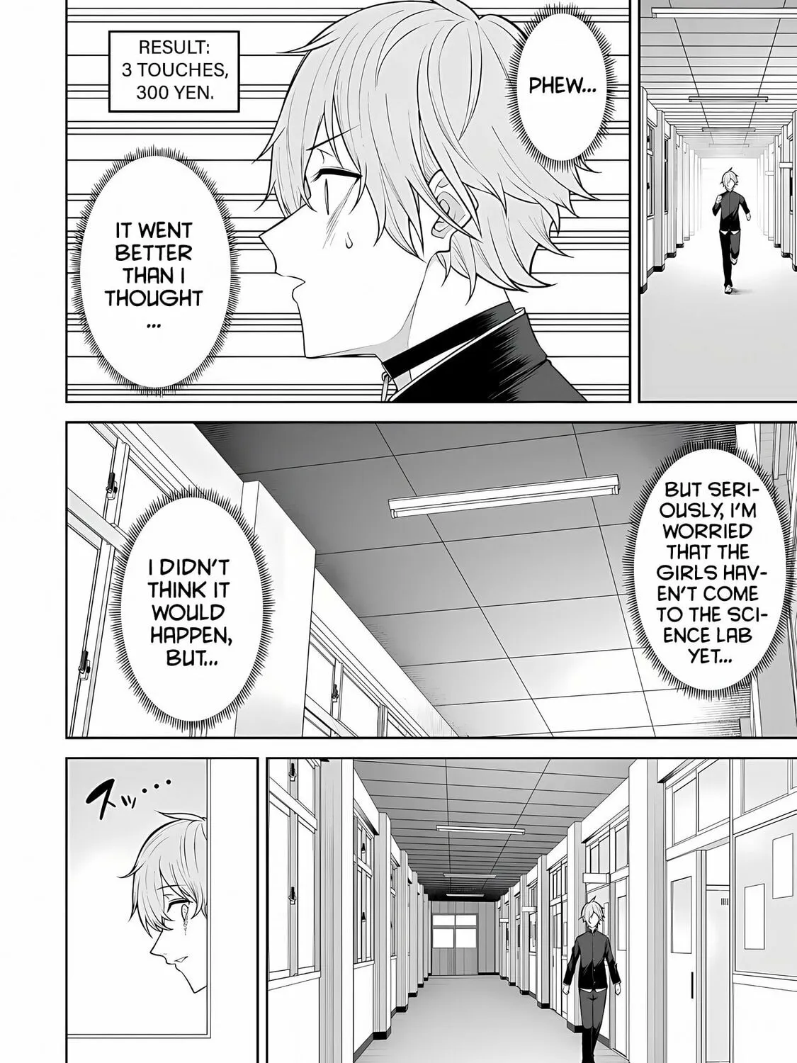 Imaizumi Brings All the Gals to His House Chapter 18 page 33 - 