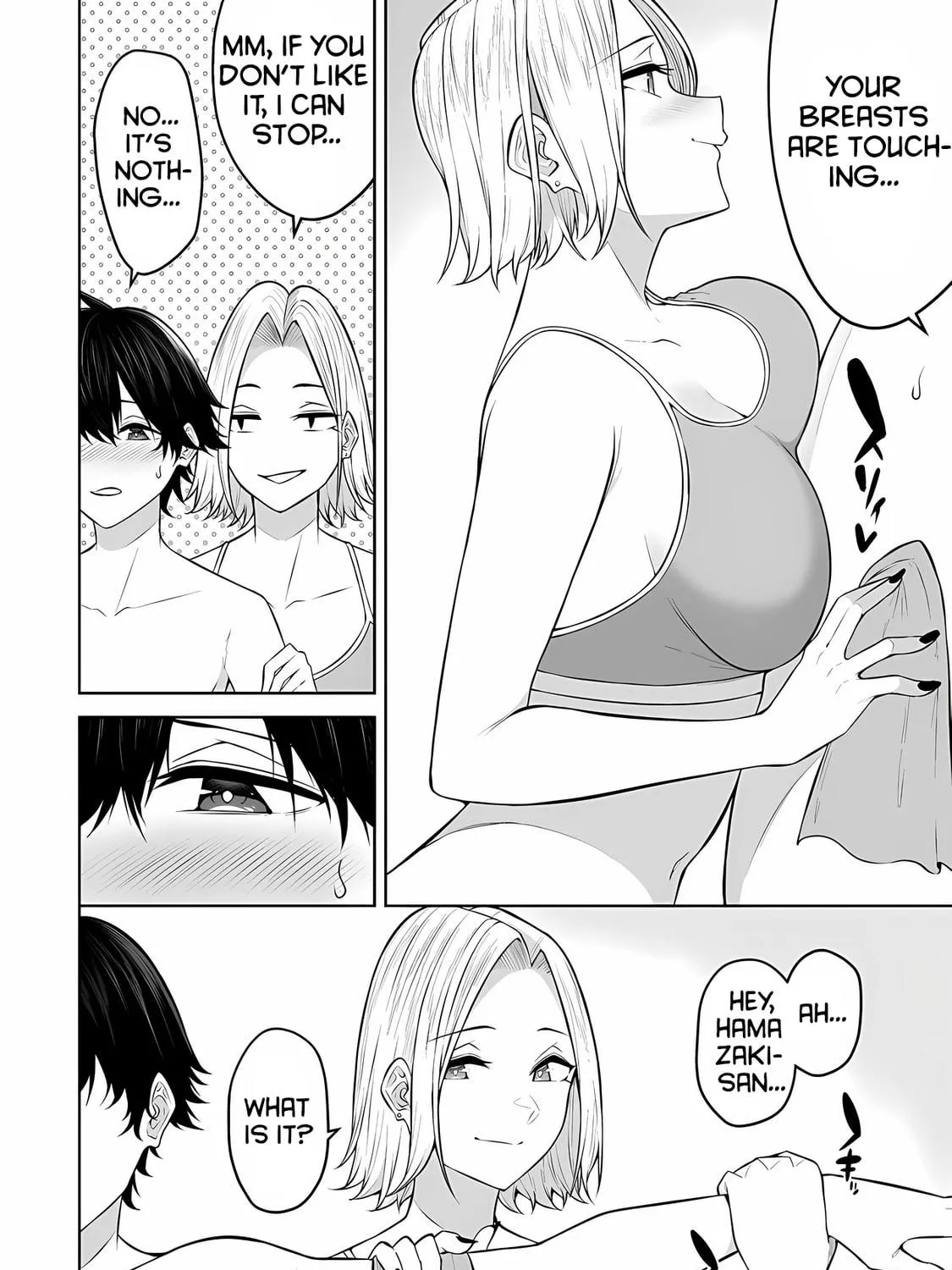 Imaizumi Brings All the Gals to His House Chapter 19 page 17 - 