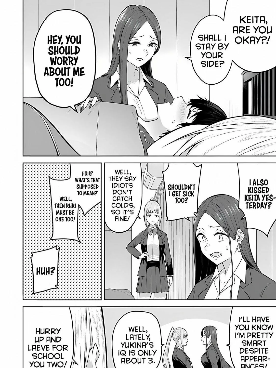 Imaizumi Brings All the Gals to His House Chapter 19 page 5 - 