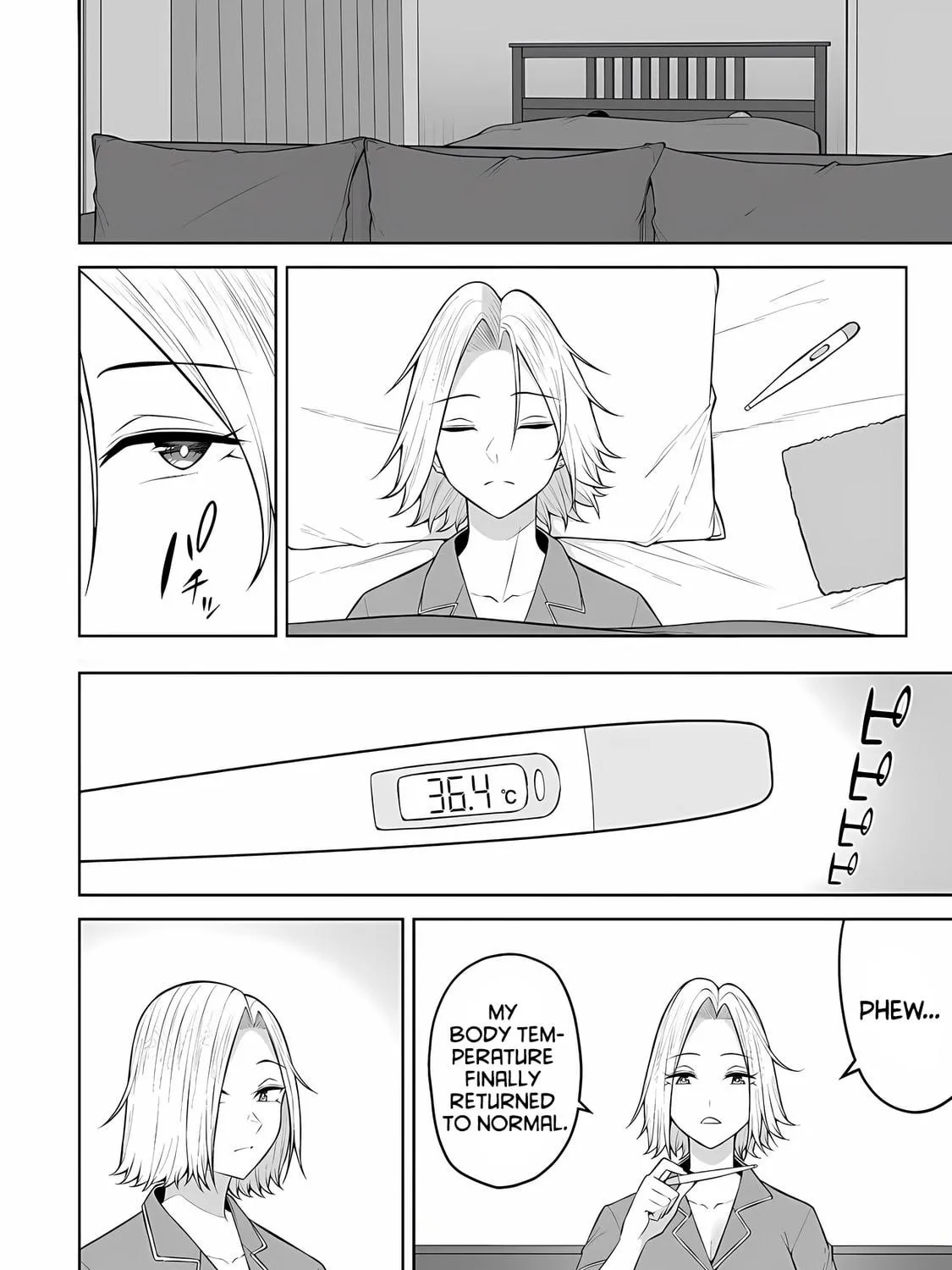 Imaizumi Brings All the Gals to His House Chapter 19 page 9 - 