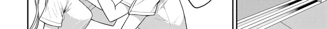Imaizumi Brings All the Gals to His House Chapter 2.1 page 16 - 